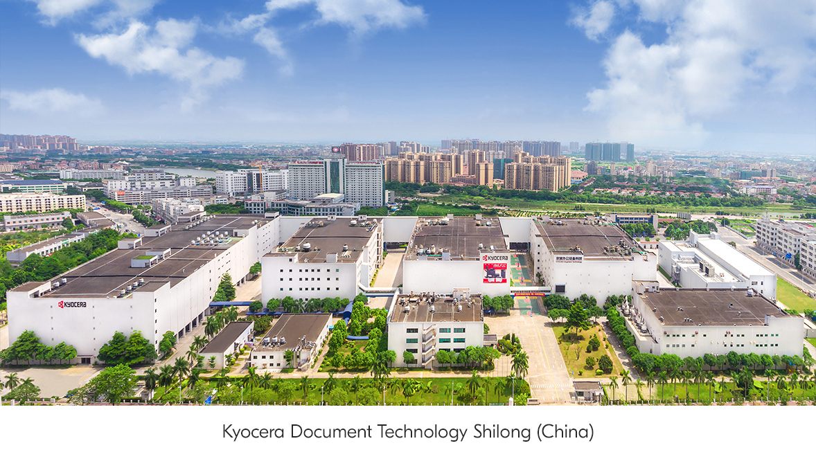 Kyocera Document Technology Shilong (China)